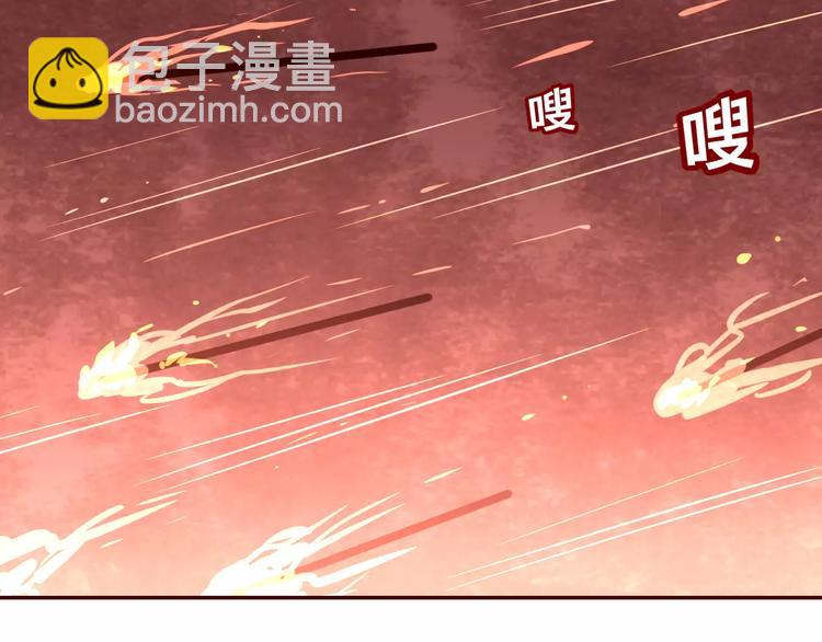 第17话 不离不弃28