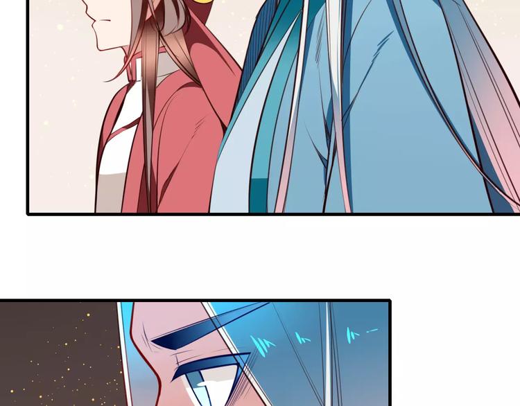第33话 军师妙算50