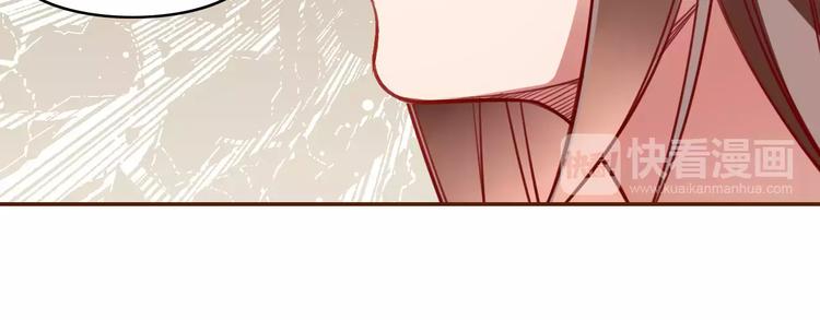 第16话 得知真相37