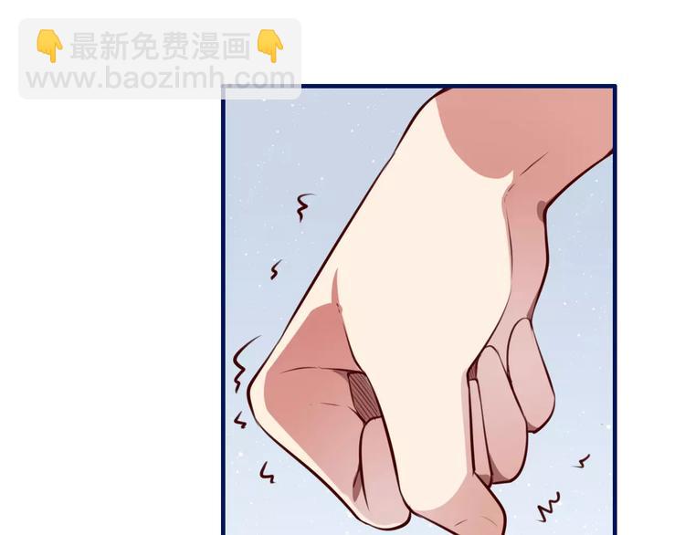 第41话 腹背受敌40