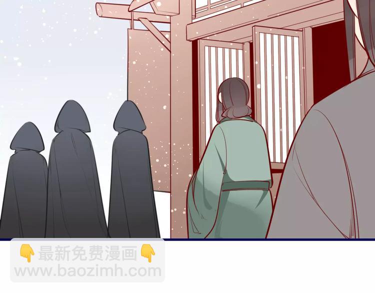 第36话 陷阱10