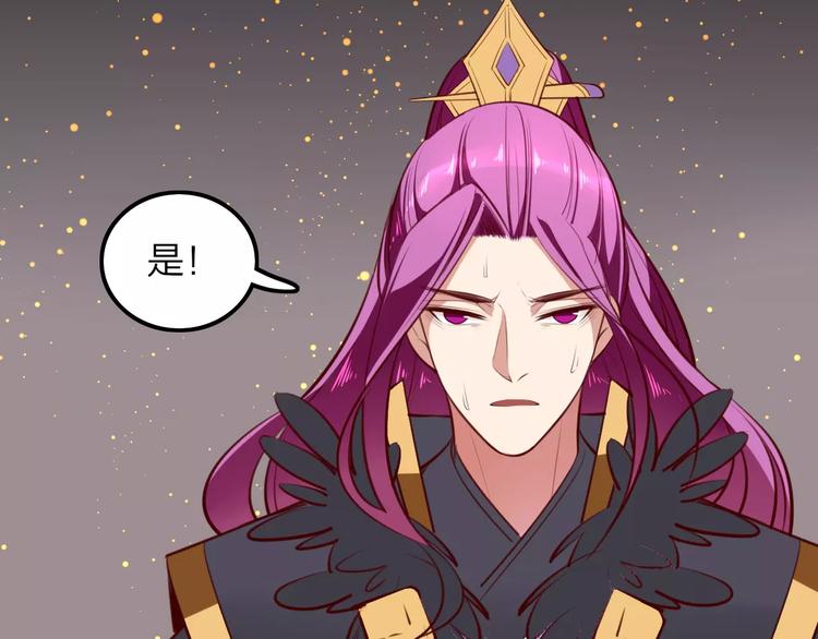 第34话 威胁25