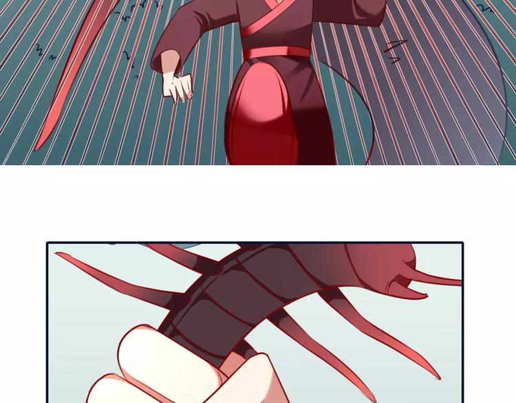 第9话  少女身世45
