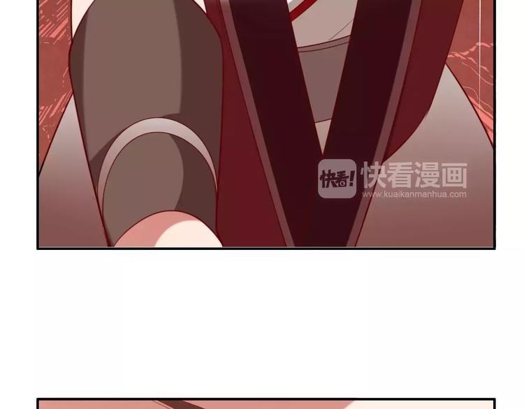 第8话  蛊虫反噬30