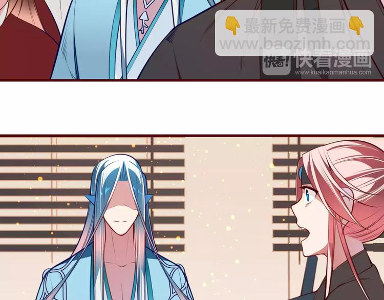 第33话 军师妙算33