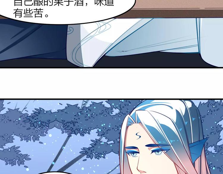 第19话 最后告别？10