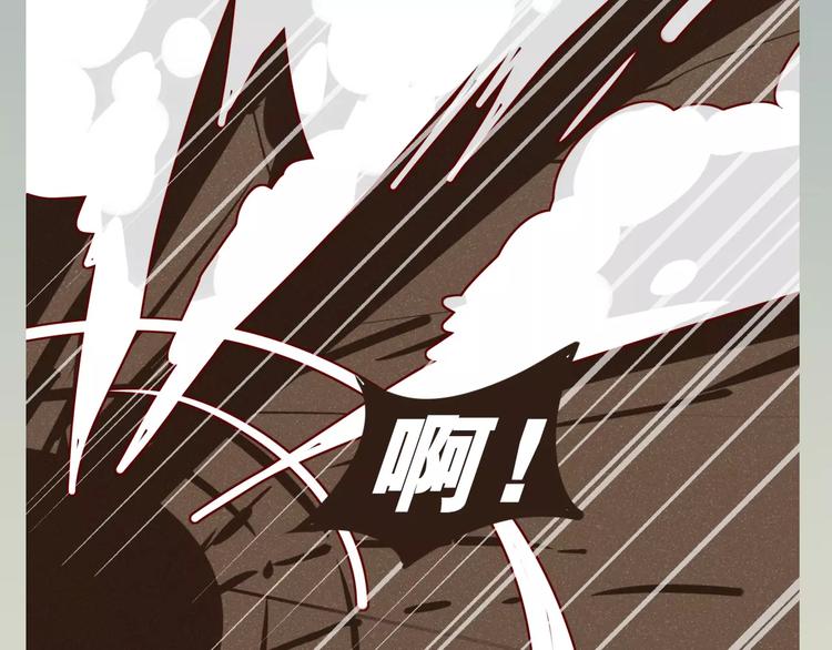 第6话  死对头38