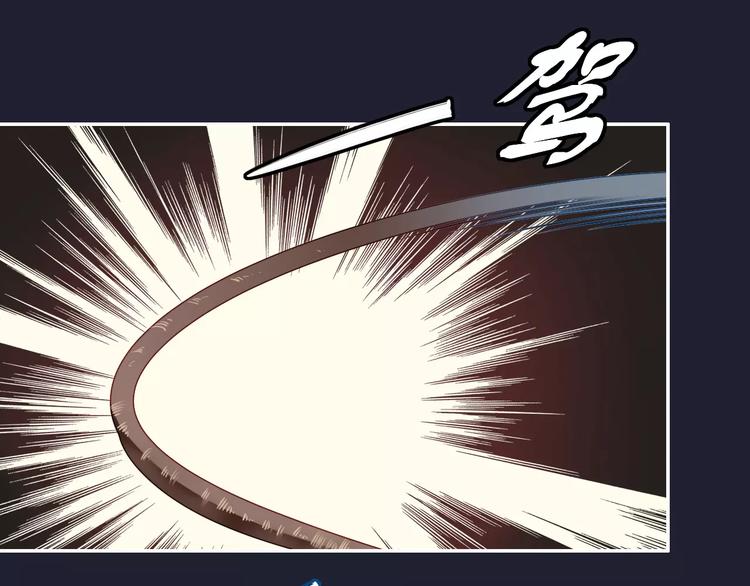 第4话  脱困遇险6