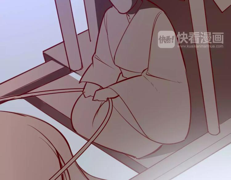 第27话 是福是祸？43