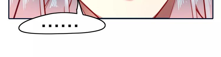 第9话  少女身世58