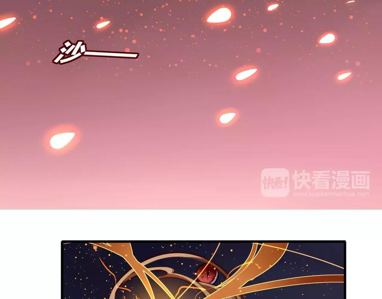 第25话 忆从前26