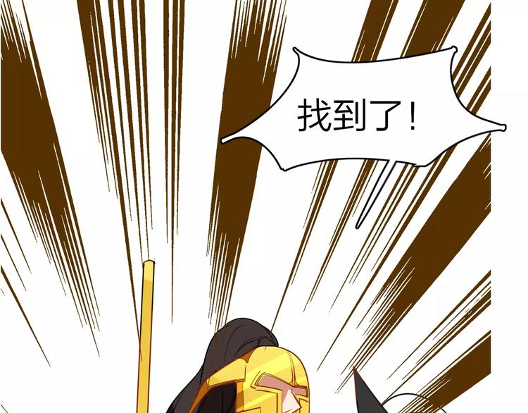 第5话  结怨17