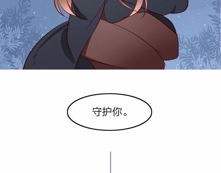 第42话 天空之眼48