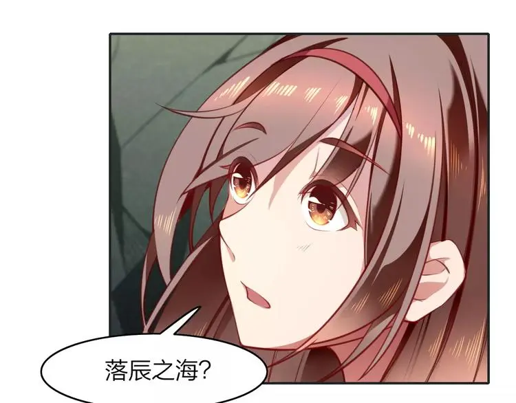 第11话  知己知彼2