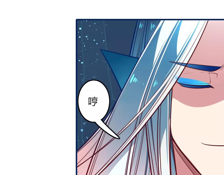 第23话 背叛45