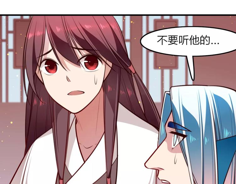 第29话 拯救24