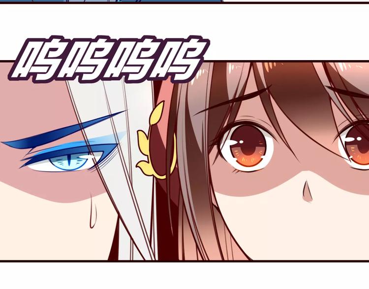 第24话 决裂！56