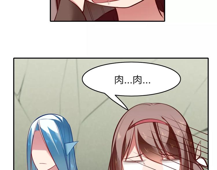 第11话  知己知彼22