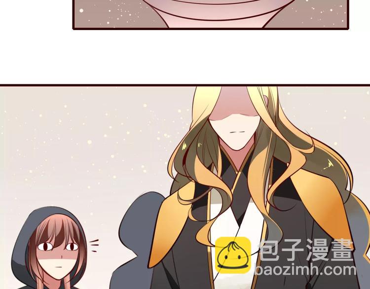 第37话 不舍得你为我付出31