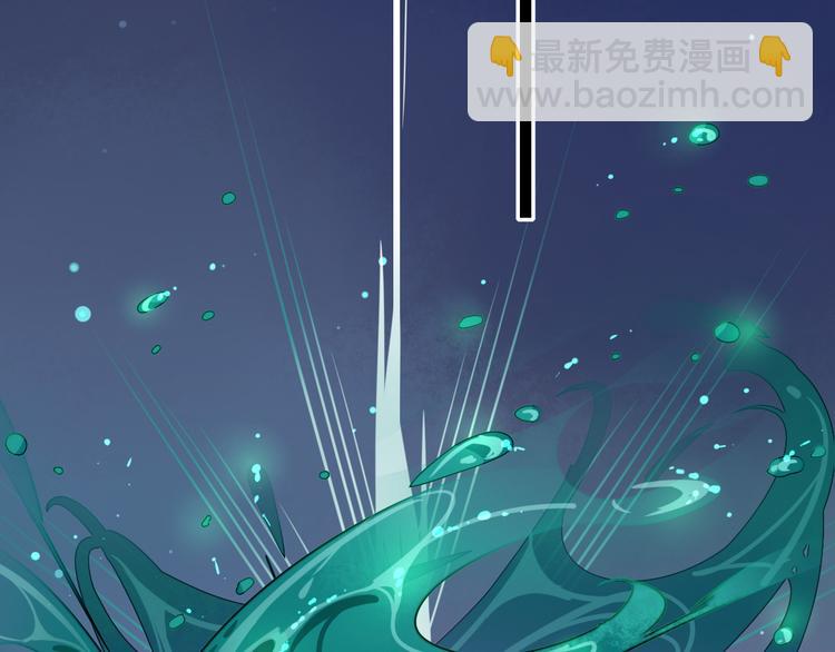 第1话  找寻秘密110