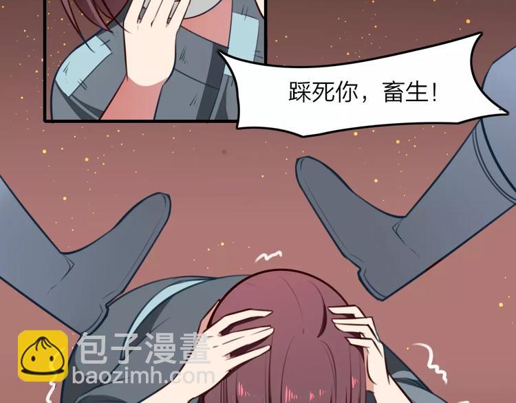 第29话 拯救28