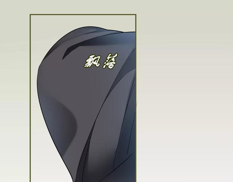 第6话  死对头40
