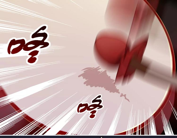 第3话  锦鲤之王67
