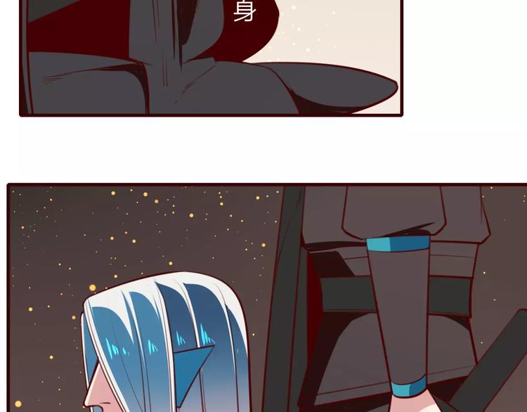 第31话 周旋22