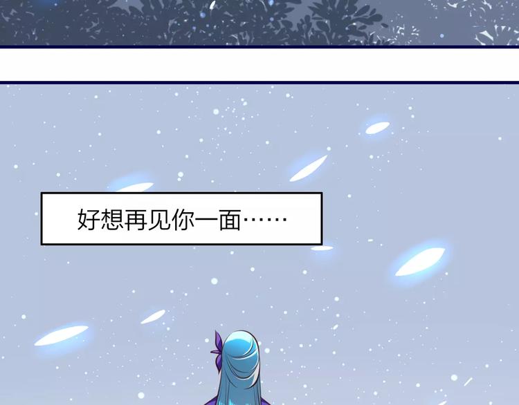 第39话 暴乱33