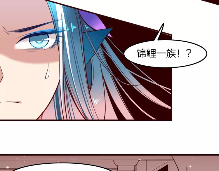 第38话 是敌人也是救星！4