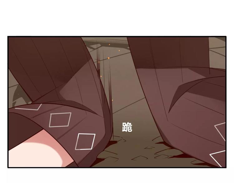 第8话  蛊虫反噬21