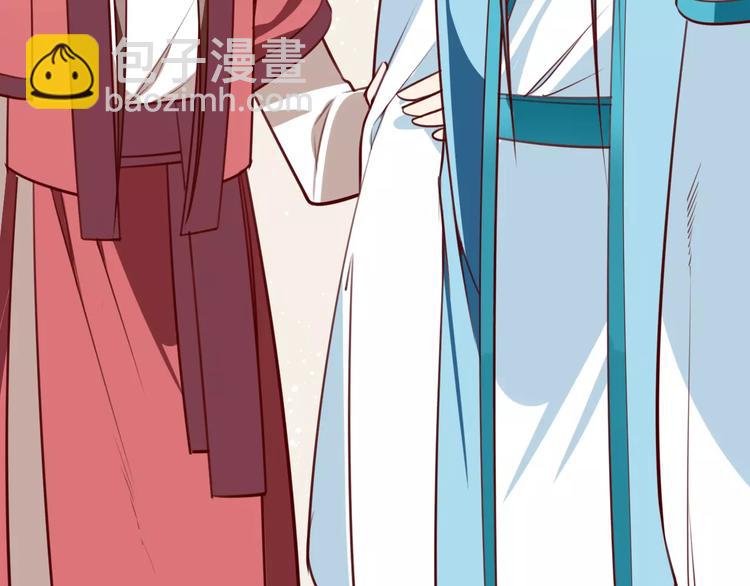 第31话 周旋34
