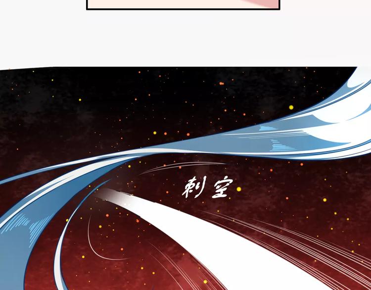第6话  死对头64