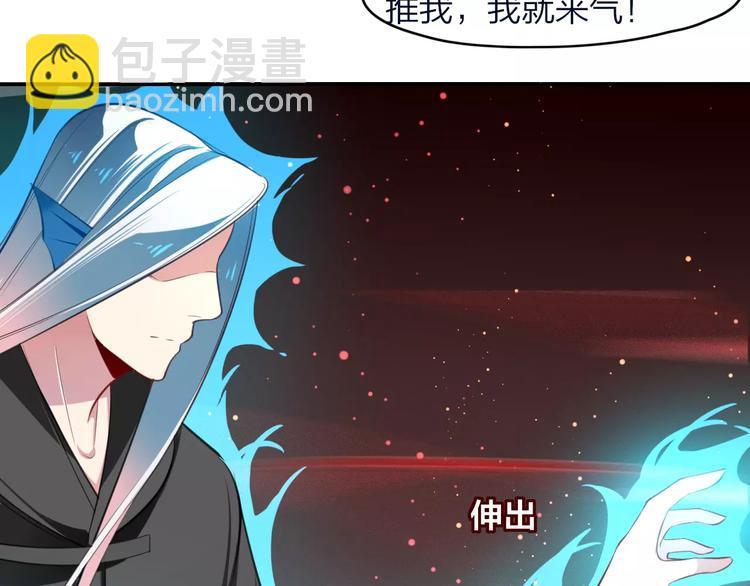 第14话 背水一战11