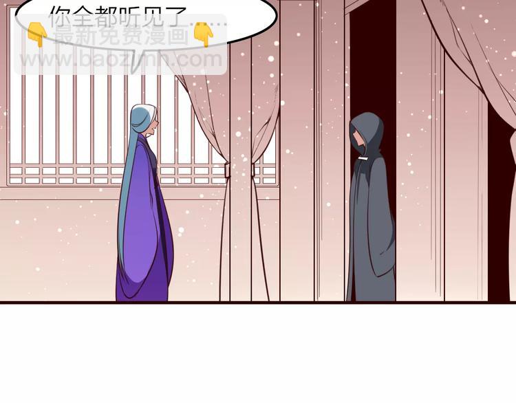 第38话 是敌人也是救星！5