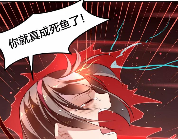 第14话 背水一战20