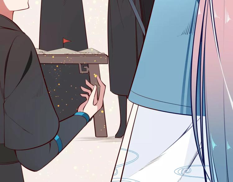 第33话 军师妙算31