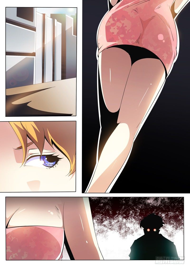730