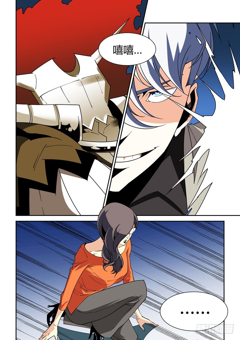 52话4