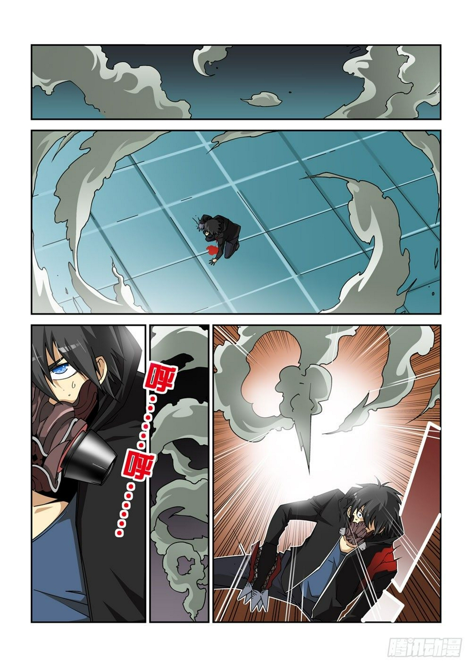 03话2