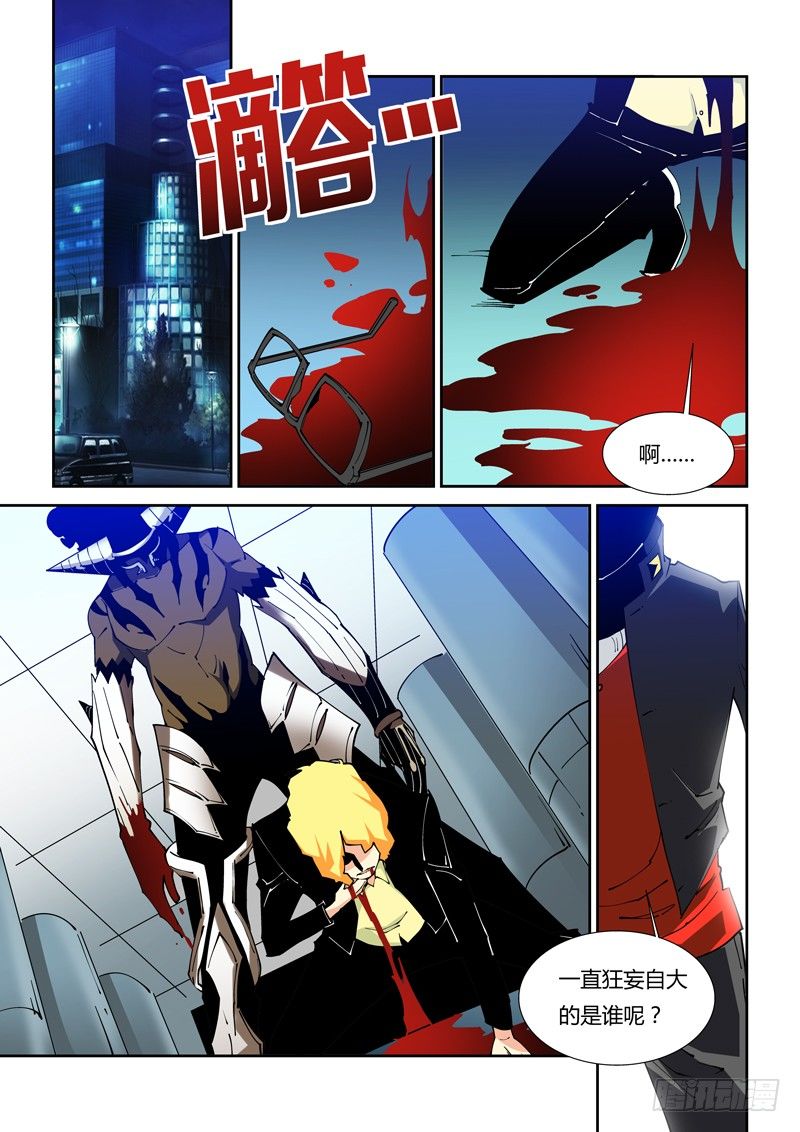 51话0