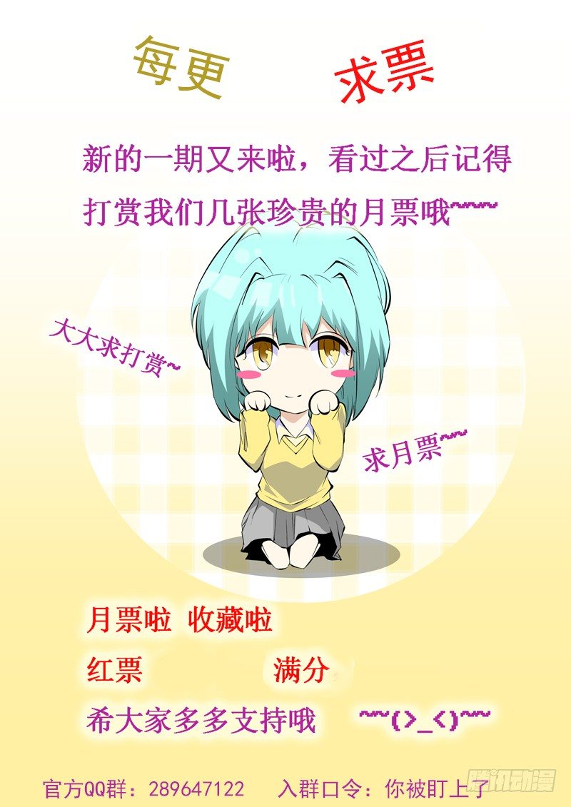 9010