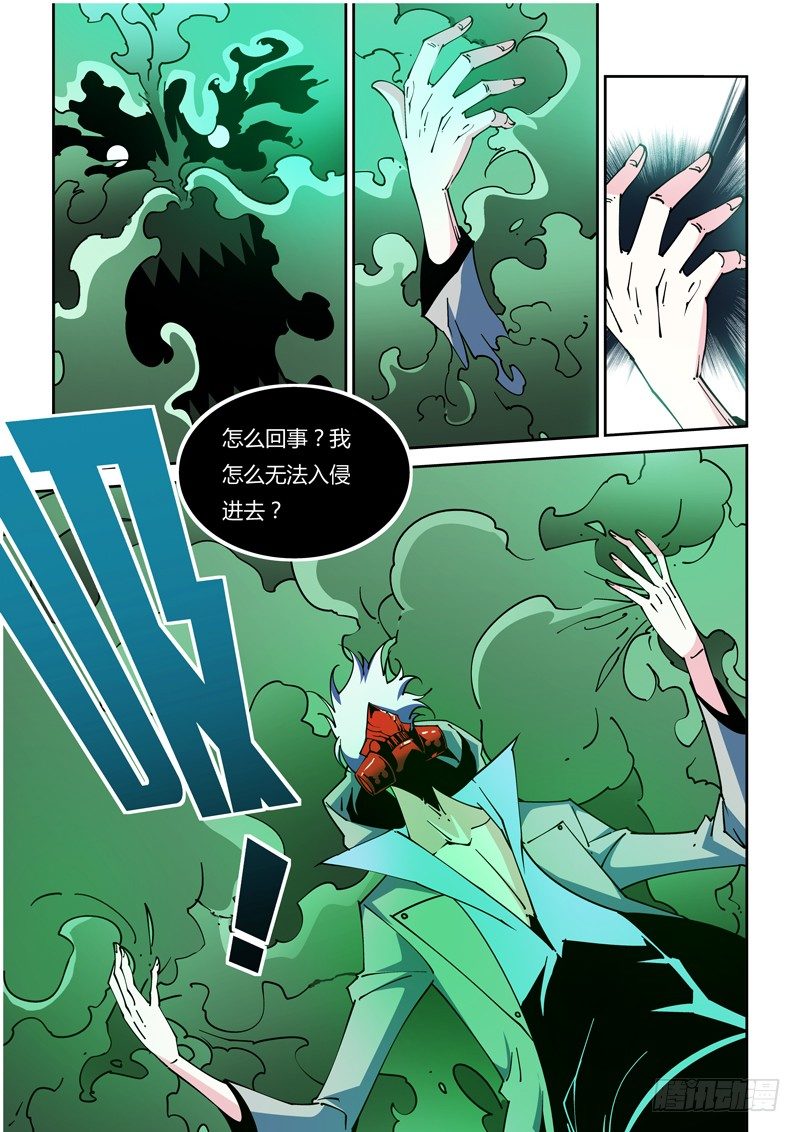 45话4