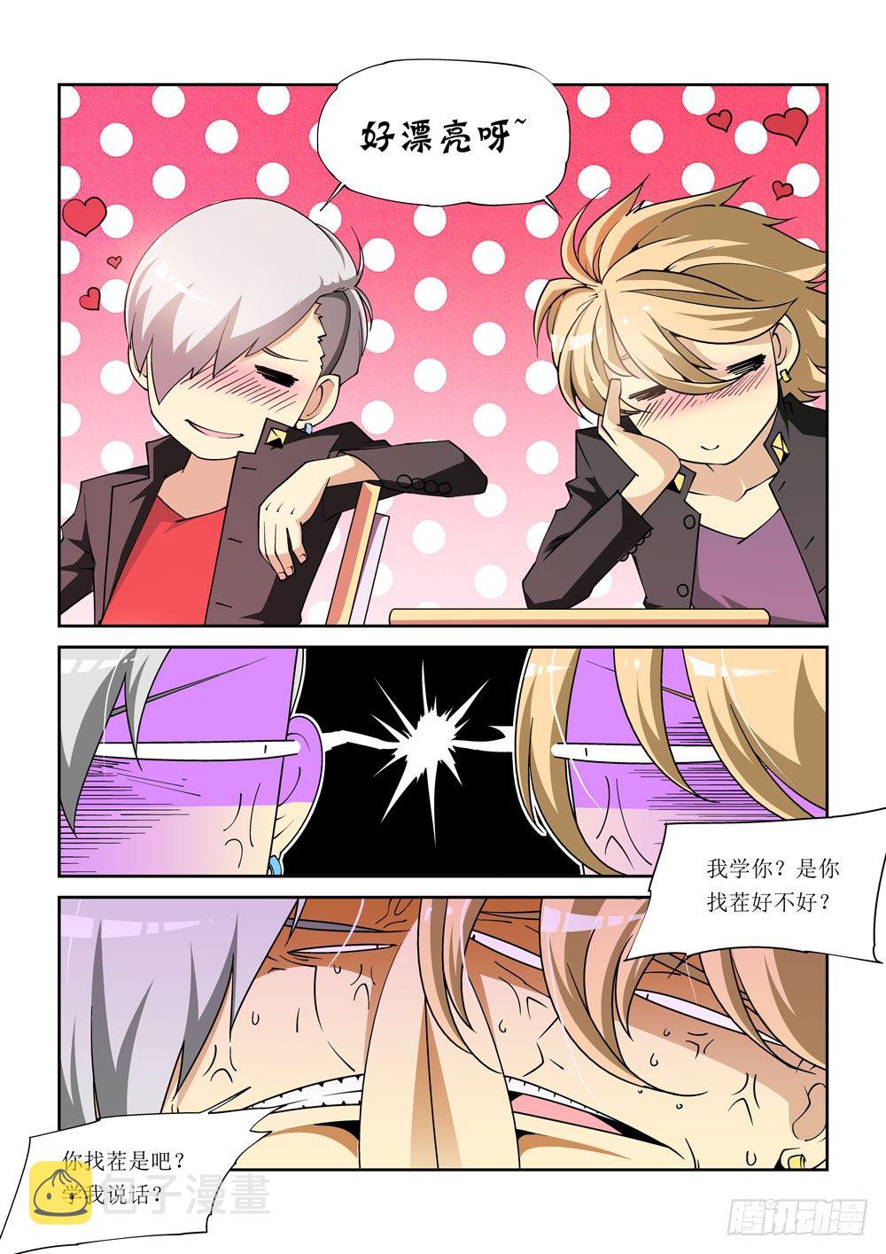 05话2