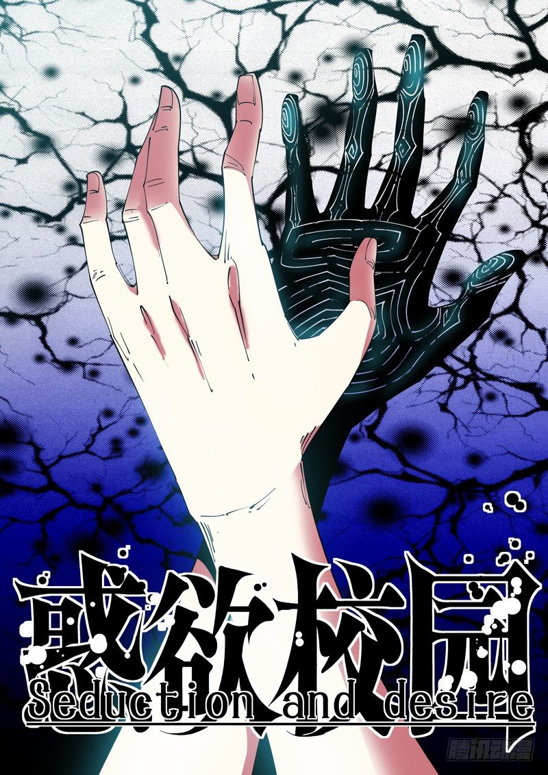 43话0