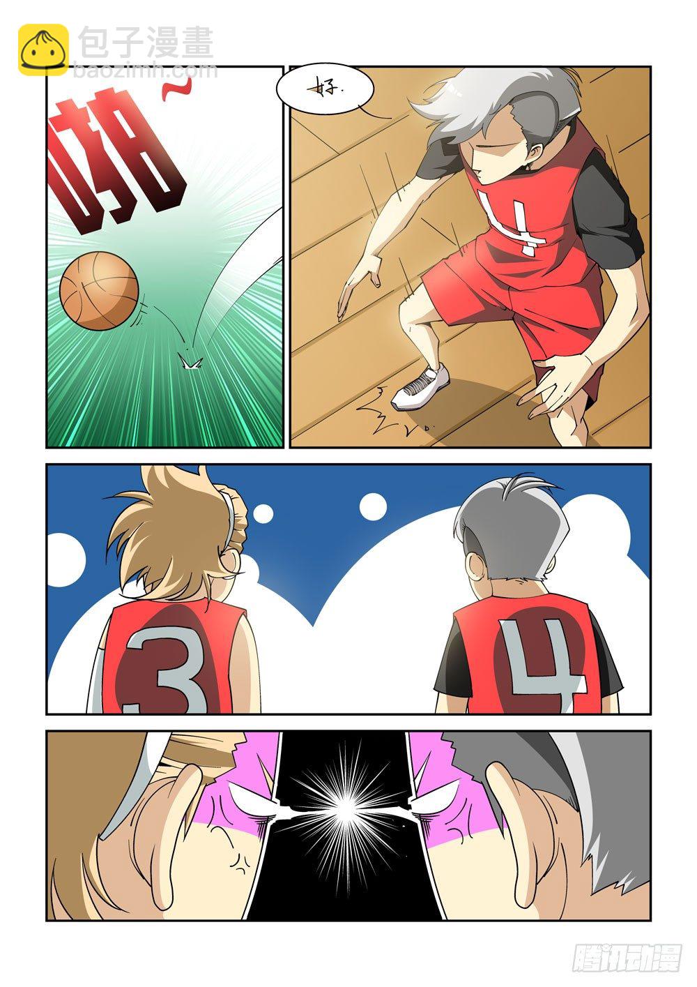 06话6