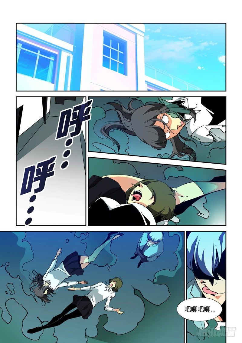 47话0