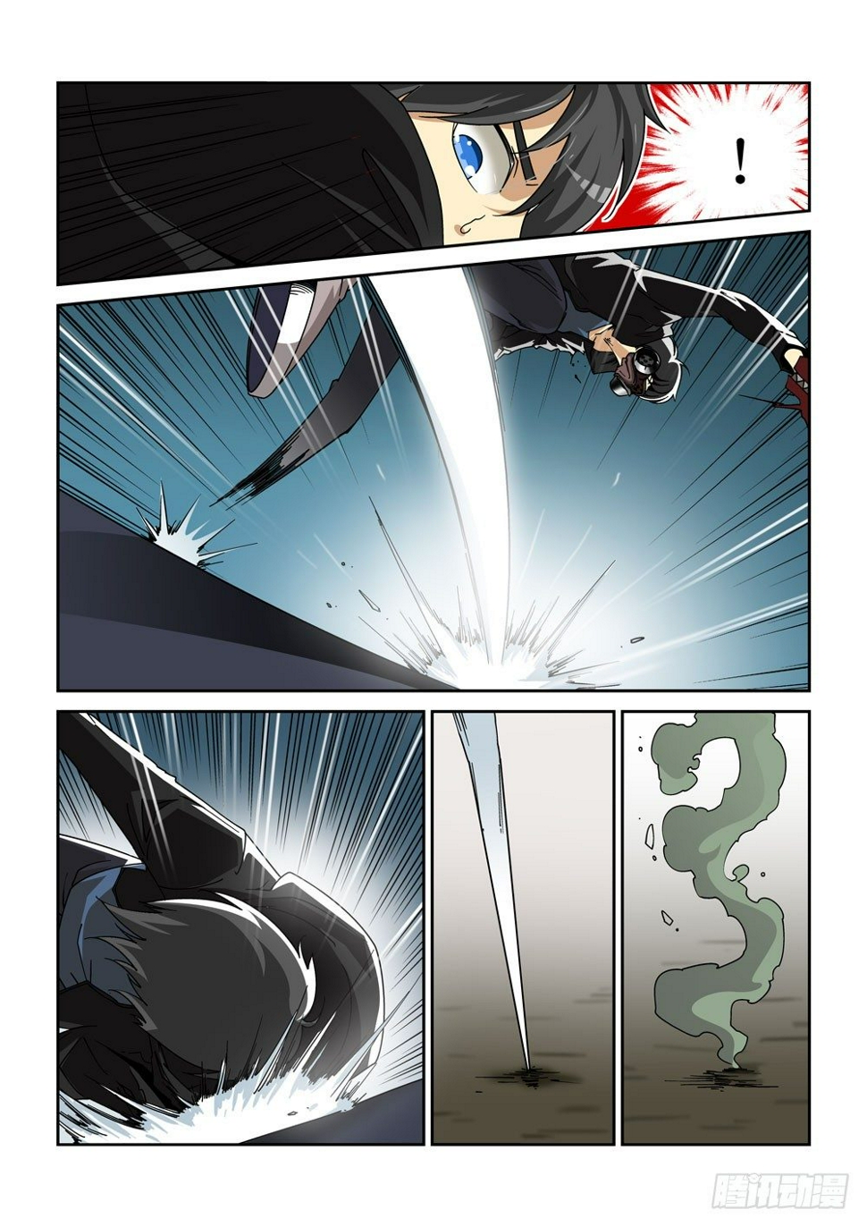 03话3