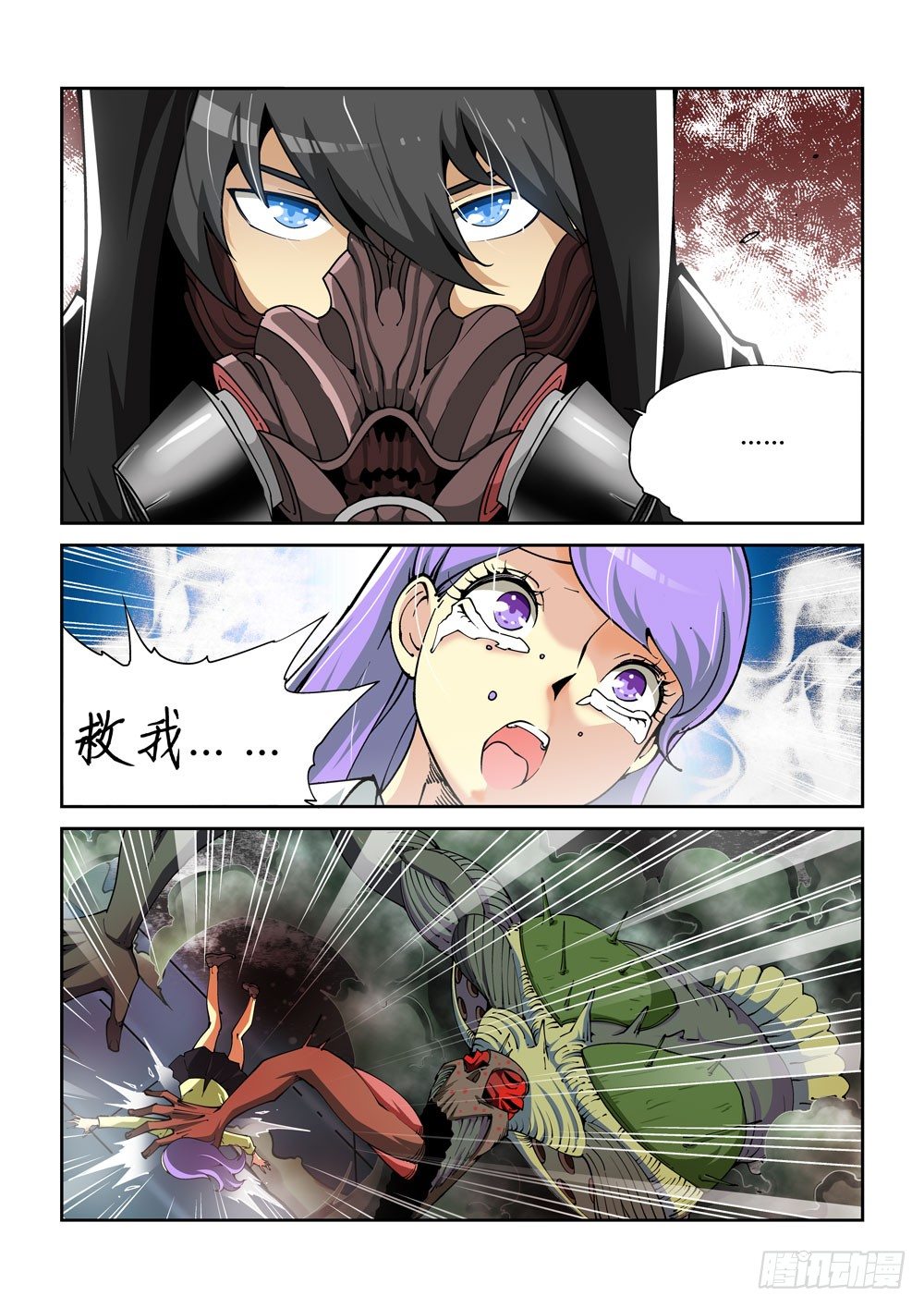 02话1