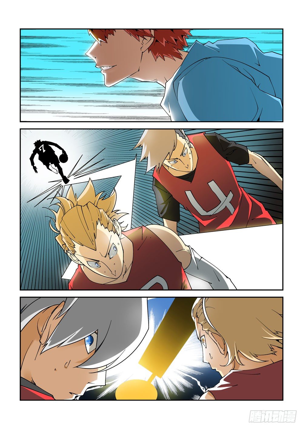06话9